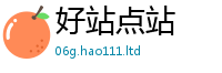 2025新奥天天开好彩新奥彩免费版当二四六香香资料期期准用途